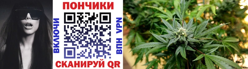 Купить МАРИХУАНА  АМФ  Гашиш  МЕФ  СК  Фролово