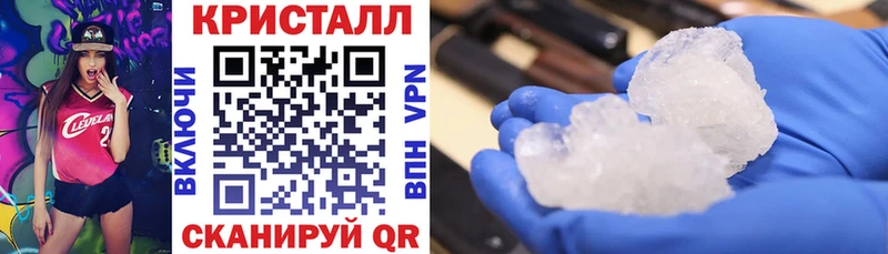 Купить  Фролово  Амфетамин Розовый 