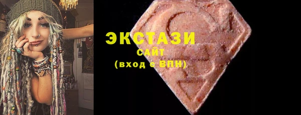бошки Снежногорск