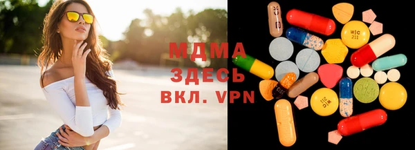 кокаин VHQ Снежинск