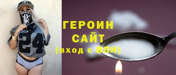 a pvp Сосновый Бор