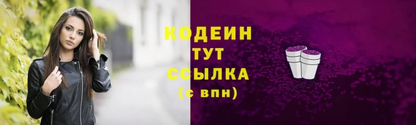 a pvp Сосновый Бор