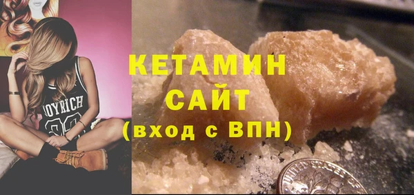 бошки Снежногорск