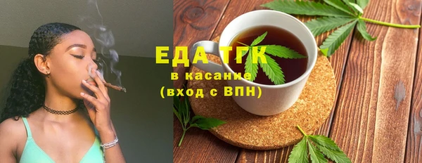 a pvp Сосновый Бор