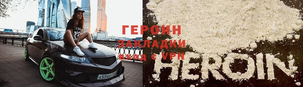 индика Сосновка
