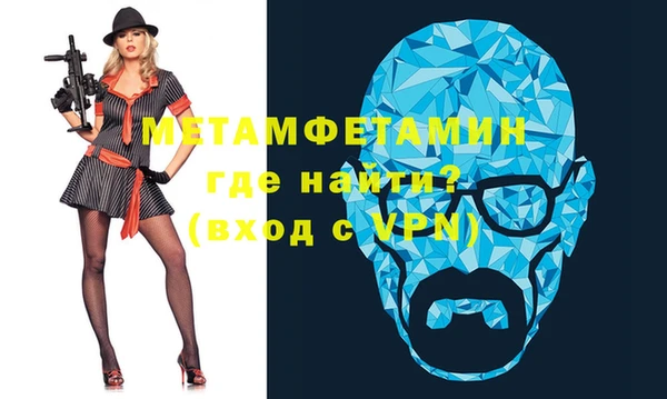 a pvp Сосновый Бор