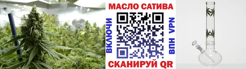 Дистиллят ТГК жижа Фролово